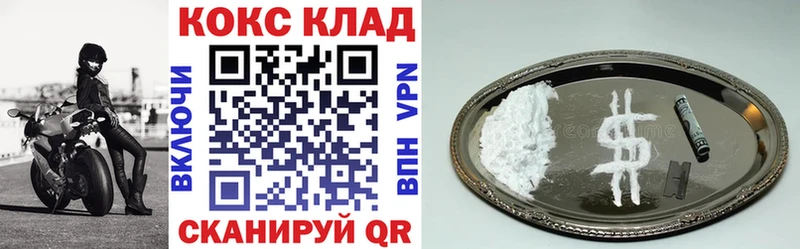 mega онион Химки КОКАИН Боливия