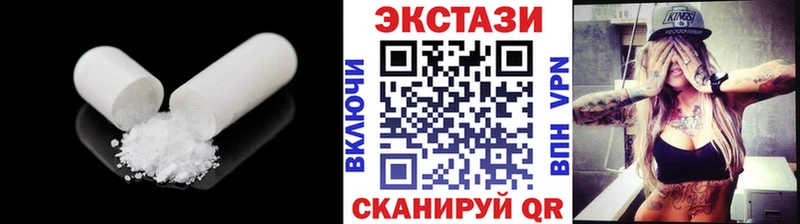 ЭКСТАЗИ бентли  Химки 