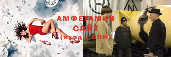 мяу мяу мука Лагань