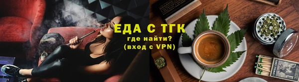 кокаин VHQ Ладушкин