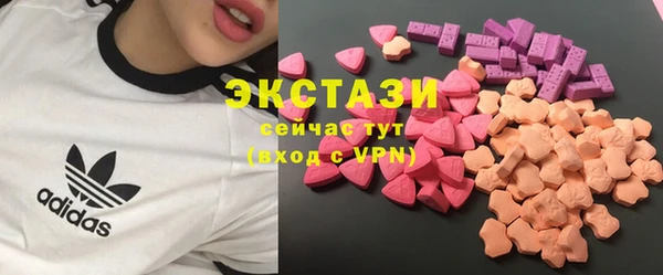 кокаин VHQ Ладушкин