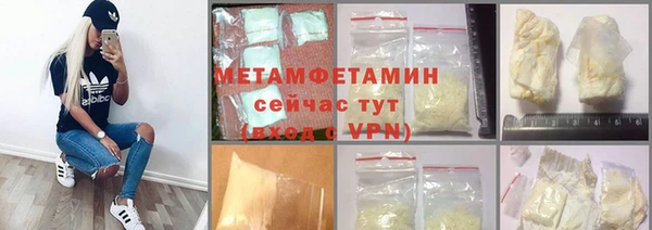 мяу мяу мука Лагань