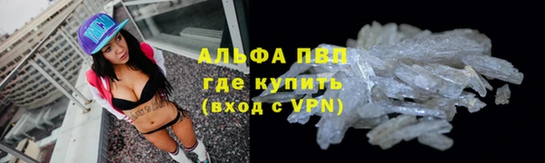 мяу мяу мука Лагань