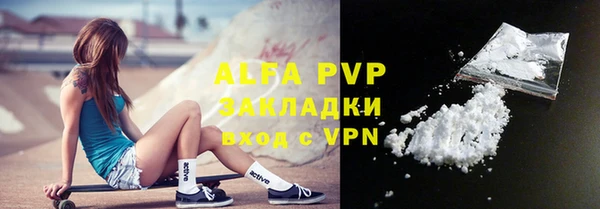 мяу мяу мука Лагань