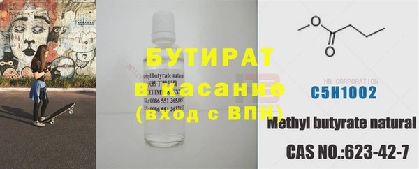 кокаин VHQ Ладушкин