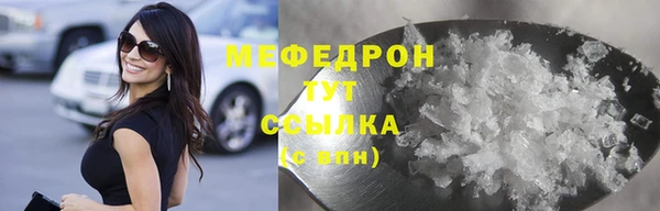 а пвп мука Лабытнанги