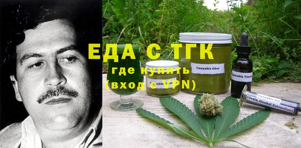 а пвп мука Лабытнанги