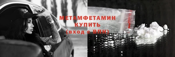 а пвп мука Лабытнанги