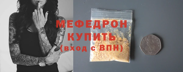 кокаин VHQ Ладушкин