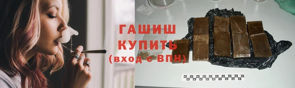 а пвп мука Лабытнанги