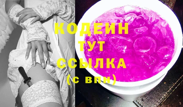 а пвп мука Лабытнанги