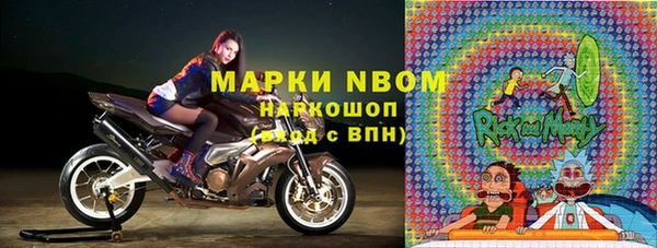 мяу мяу мука Лагань