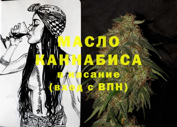 мяу мяу мука Лагань