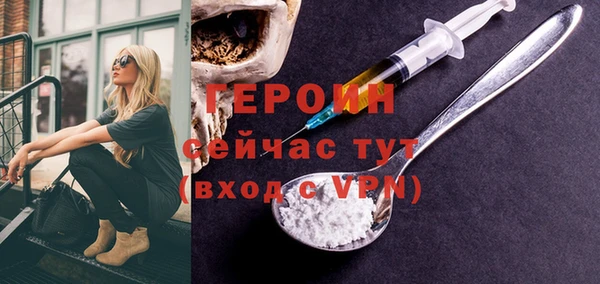мяу мяу мука Лагань