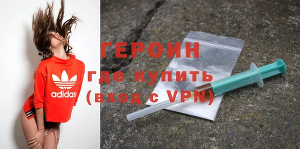 кокаин VHQ Ладушкин