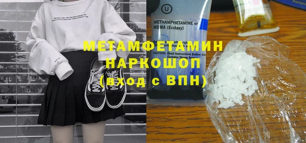 мяу мяу мука Лагань