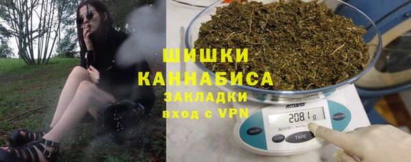 а пвп мука Лабытнанги