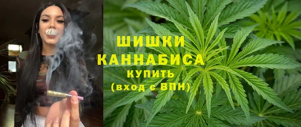 кокаин VHQ Ладушкин