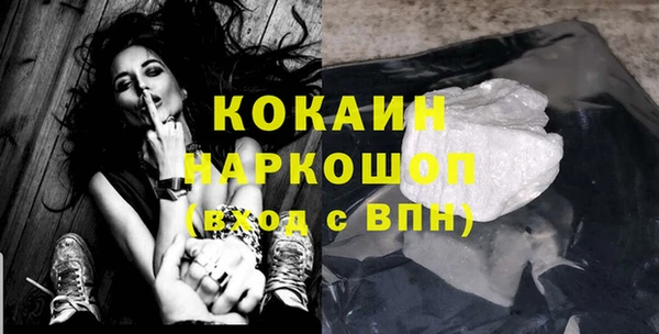 мяу мяу мука Лагань