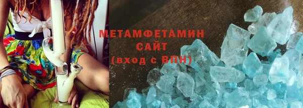 а пвп мука Лабытнанги