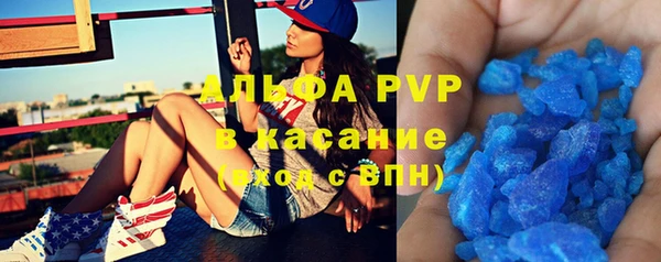кокаин VHQ Ладушкин