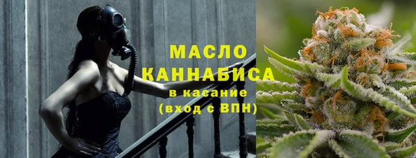 кокаин VHQ Ладушкин