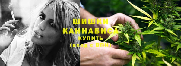 кокаин VHQ Ладушкин