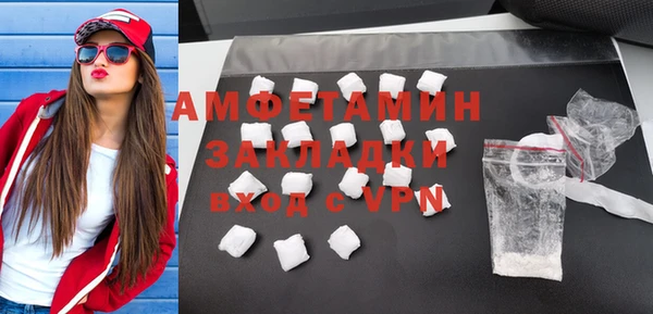 кокаин VHQ Ладушкин