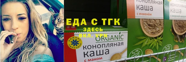 кокаин VHQ Ладушкин