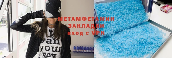 а пвп мука Лабытнанги