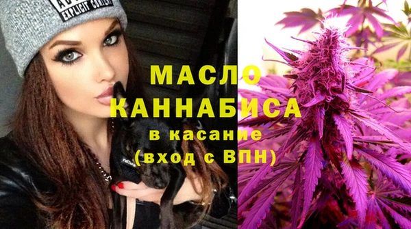 мяу мяу мука Лагань