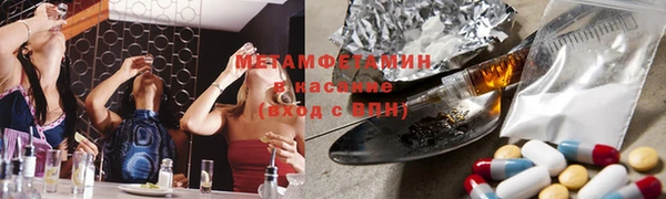 а пвп мука Лабытнанги