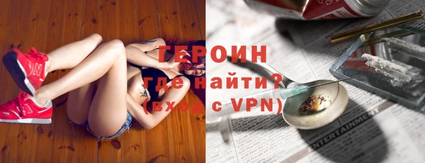 мяу мяу мука Лагань
