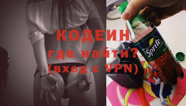 а пвп мука Лабытнанги