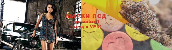 кокаин VHQ Ладушкин