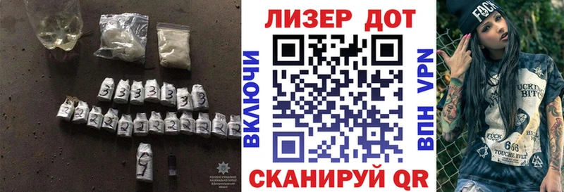 Лсд 25 экстази кислота  дарнет шоп  Химки 