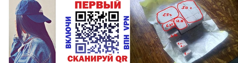 Метамфетамин кристалл  ОМГ ОМГ   Химки  магазин продажи наркотиков 